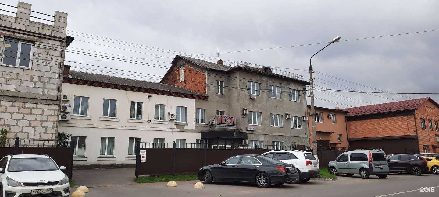 Отзывы на компанию ИСКомп в Люберцах c фото - фотография 2 из 2