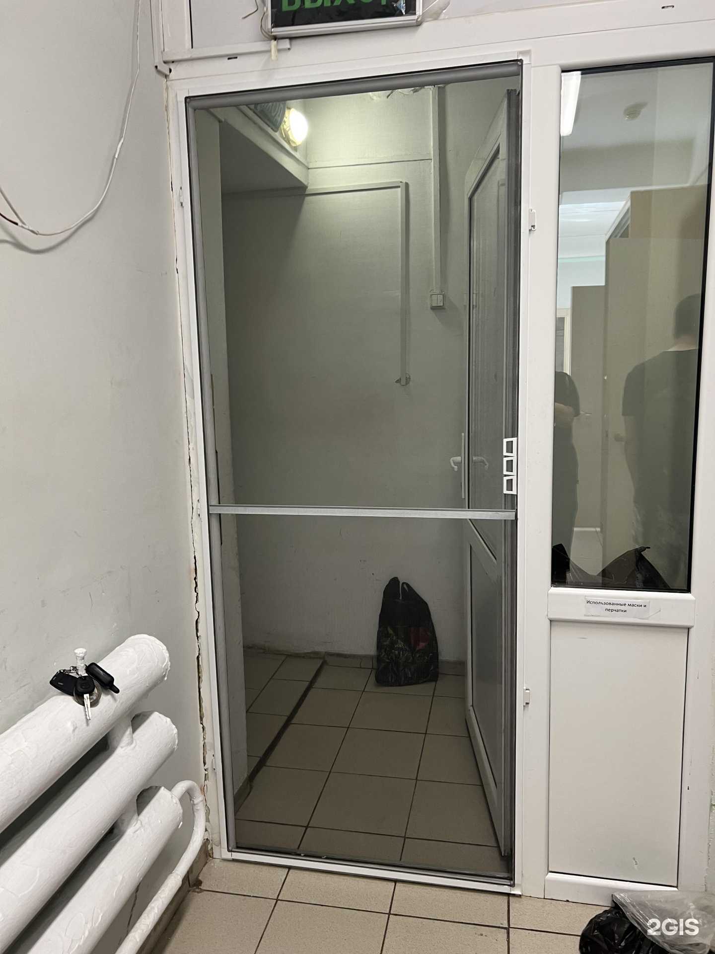 Отзывы на компанию Mos_setki_ykt в г. Якутск c фото