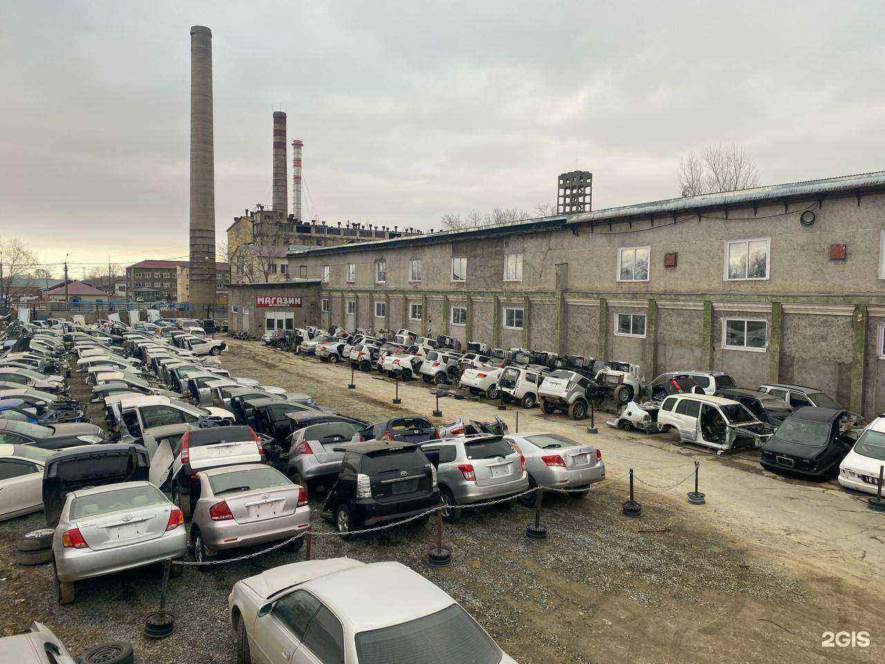 Отзывы на компанию Ремикс в Южно-Сахалинске c фото