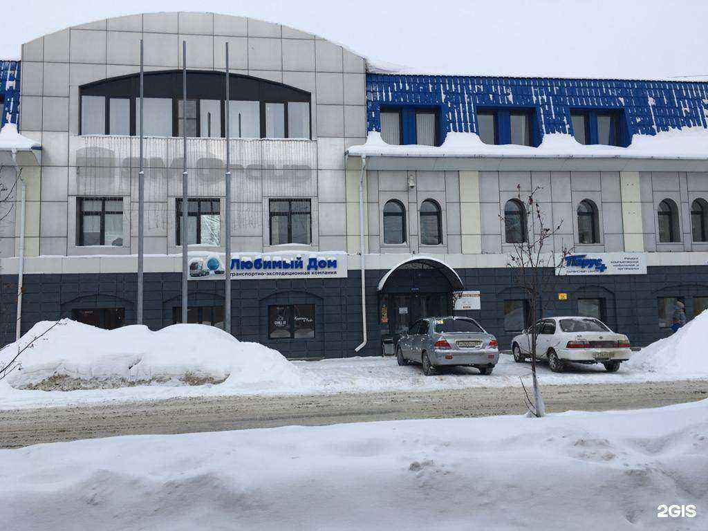 Отзывы на компанию Любимый дом в Барнауле c фото - фотография 2 из 2