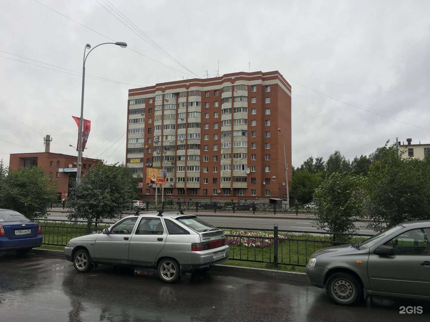 Отзывы на компанию Кайман в Екатеринбурге c фото - фотография 2 из 2