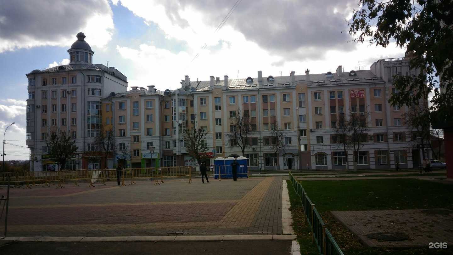 Отзывы на компанию Вита-Мед в Саранске c фото - фотография 2 из 2