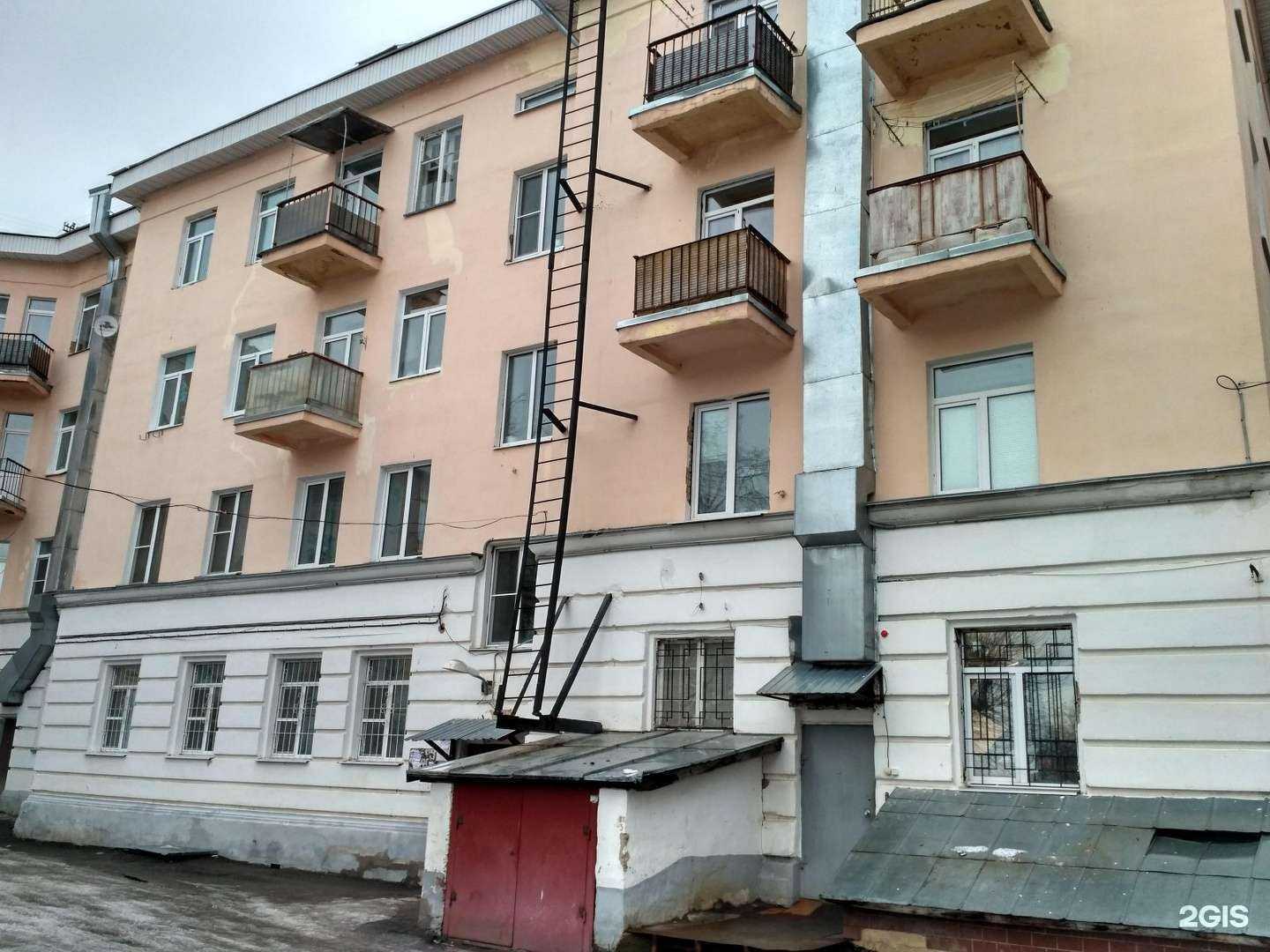 Отзывы на компанию Цитадель в Костроме c фото - фотография 2 из 2