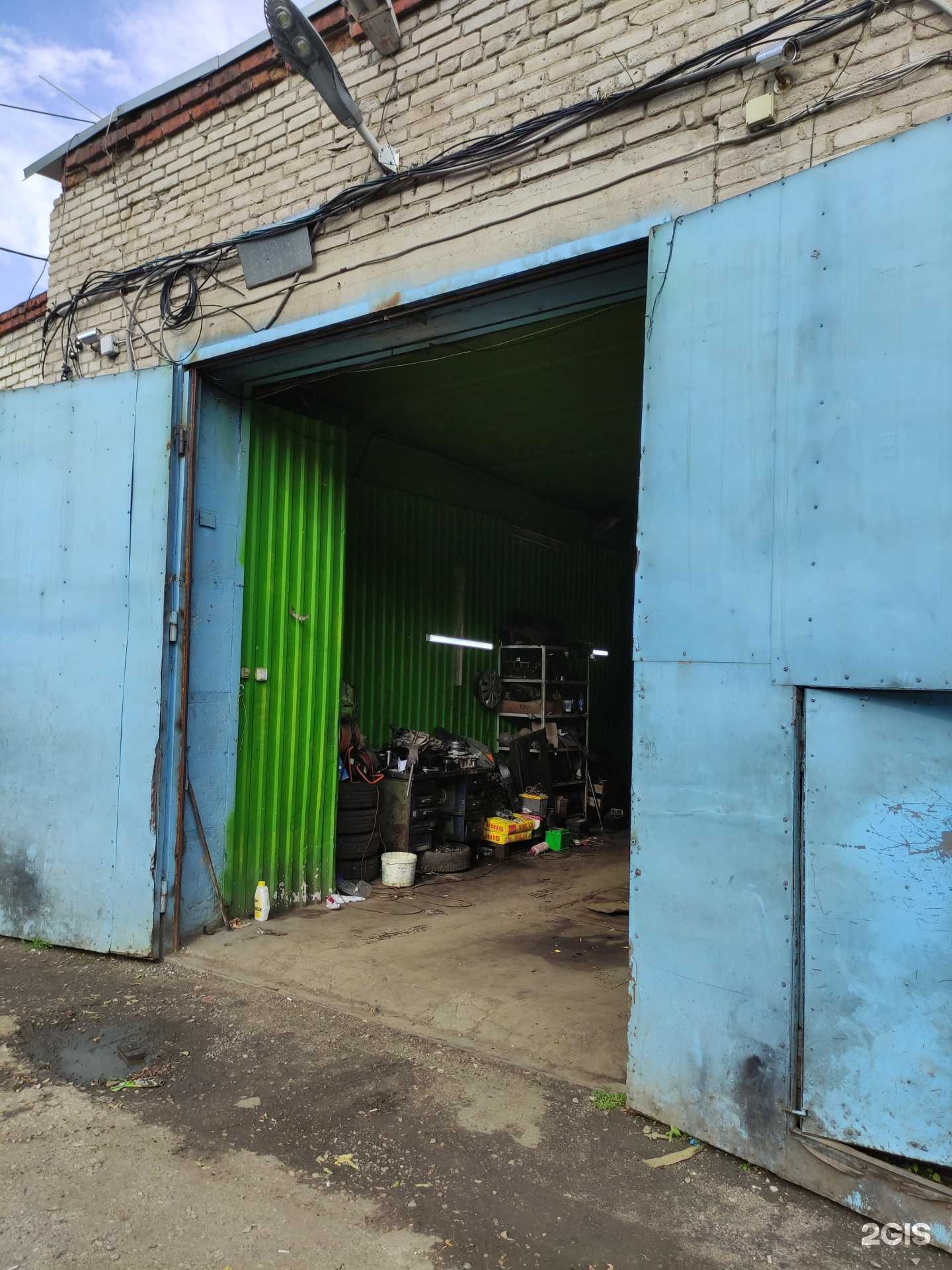 Отзывы на компанию No problem в Щёлкове c фото