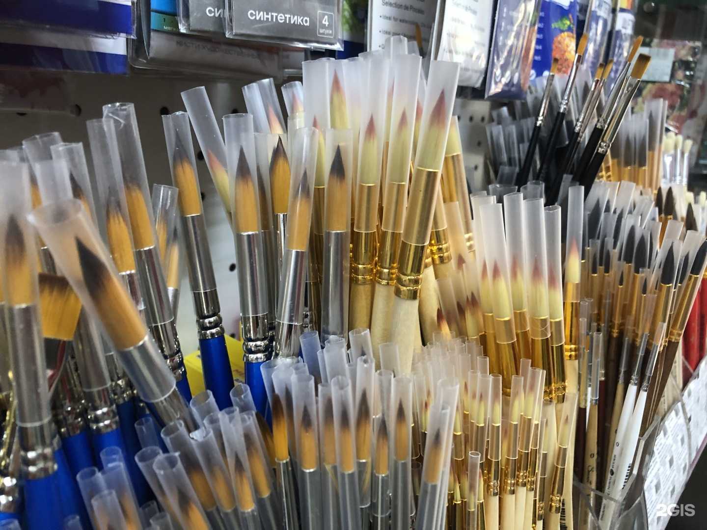 Отзывы на компанию Буратино в Кургане c фото