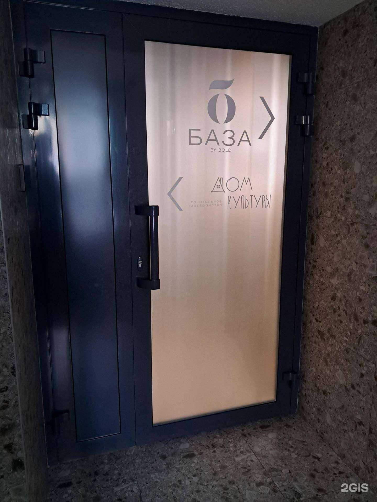 Отзывы на компанию Волна в Самаре c фото