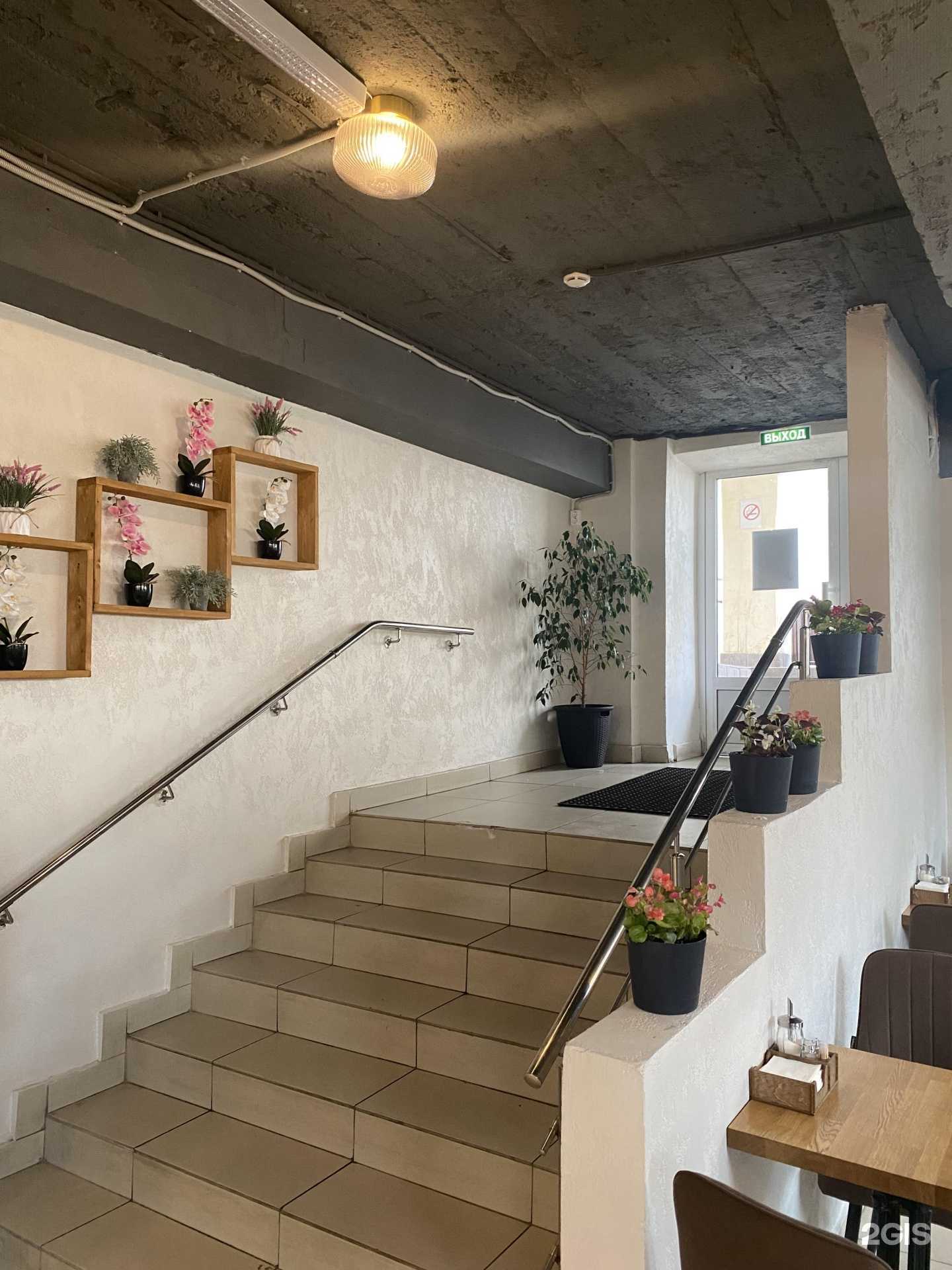 Отзывы на компанию Kebab King halal в Казани c фото