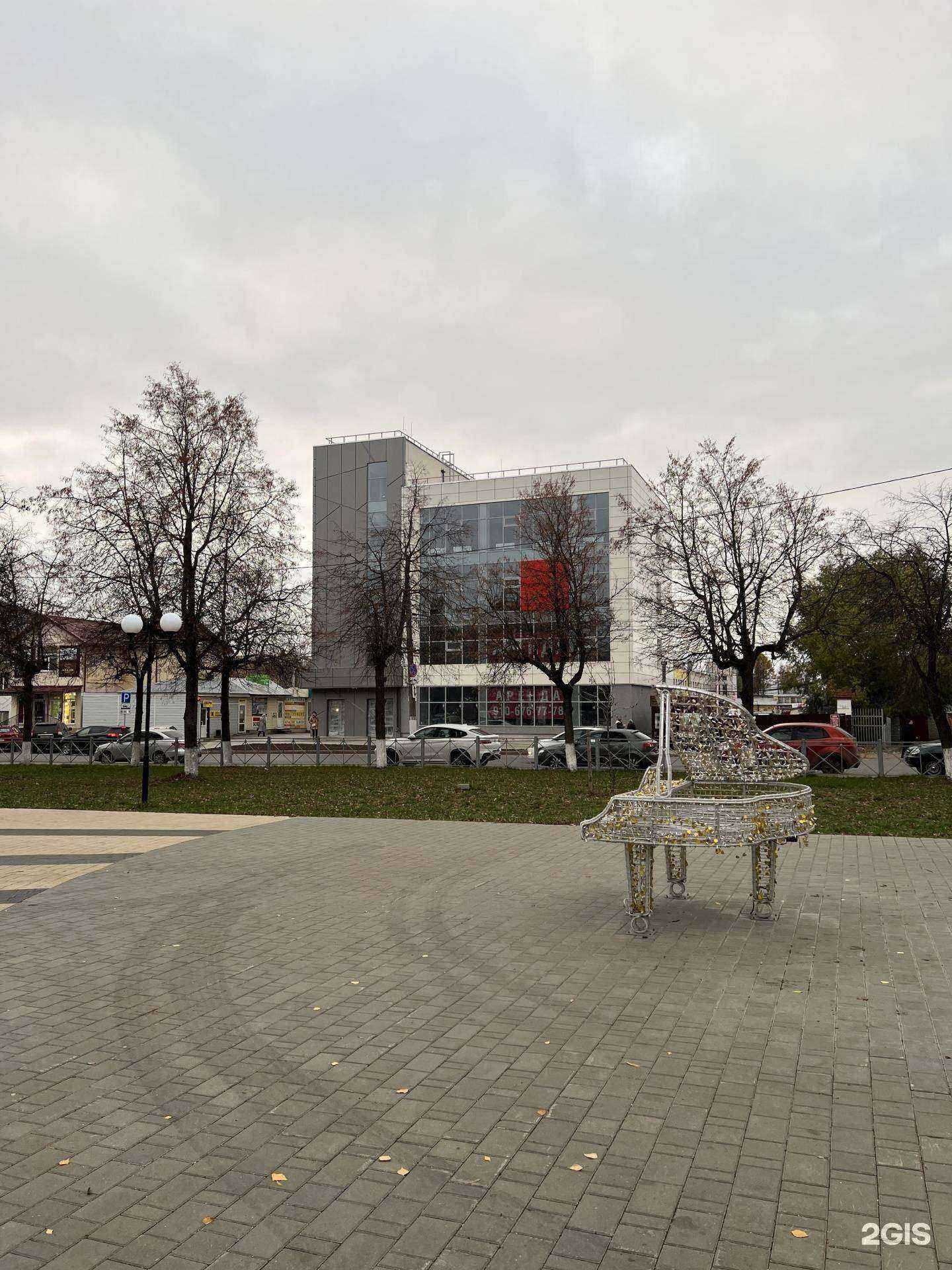 Отзывы на компанию Добромаркет в Владимире c фото - фотография 2 из 2