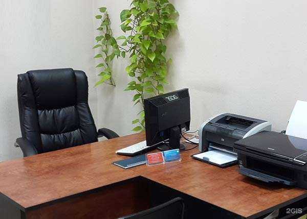 Отзывы на компанию Алтайское Бюро Оценки в Барнауле c фото