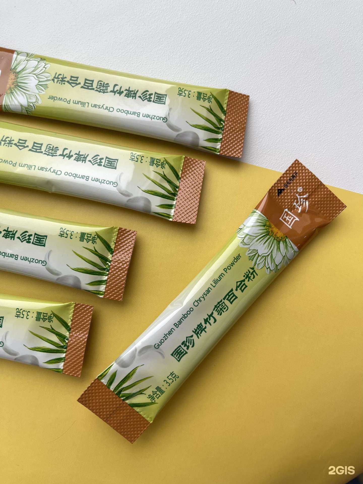 Отзывы на компанию Новая эра в Уфе c фото