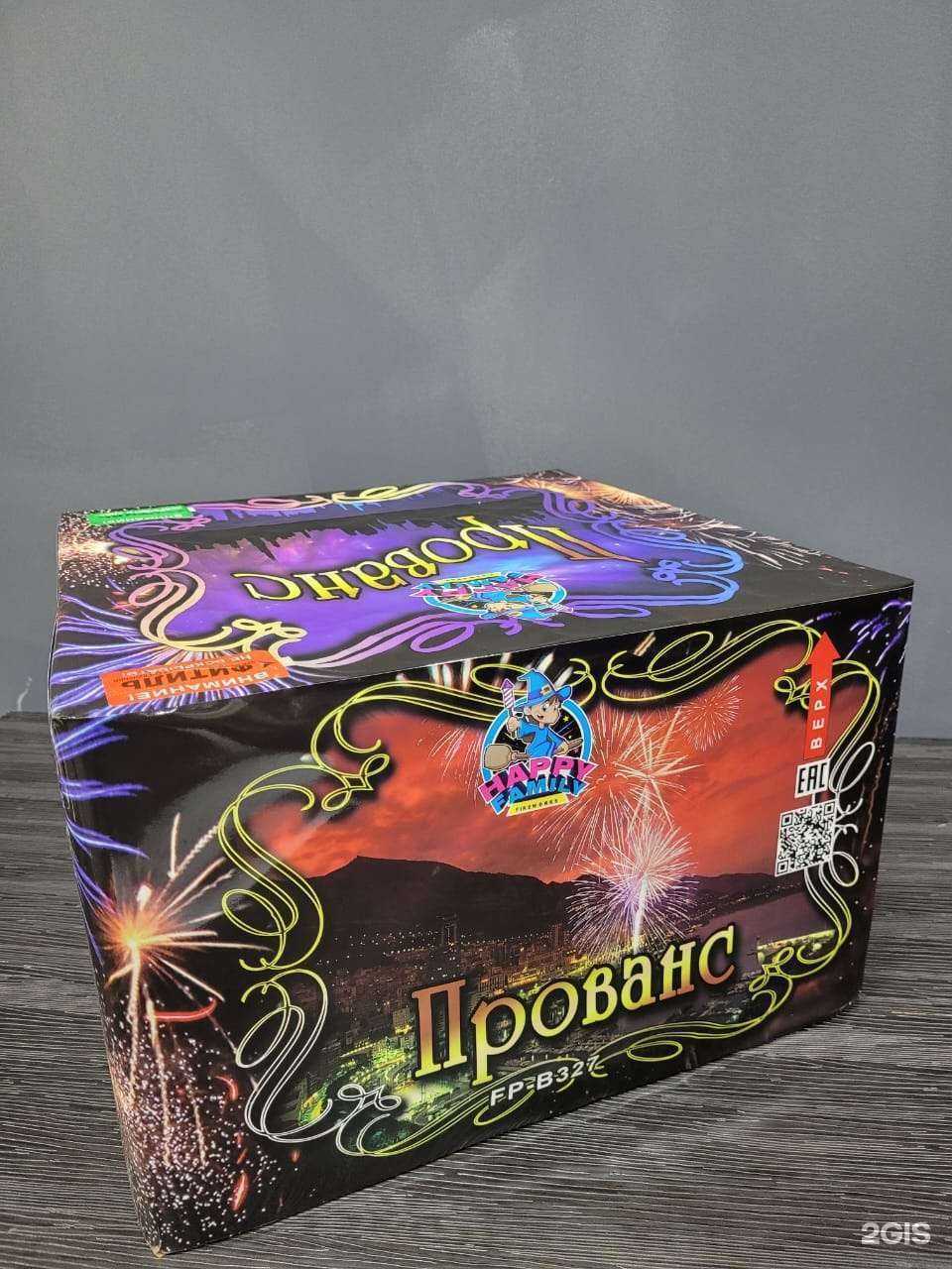 Отзывы на компанию Феникс в г. Краснодар c фото