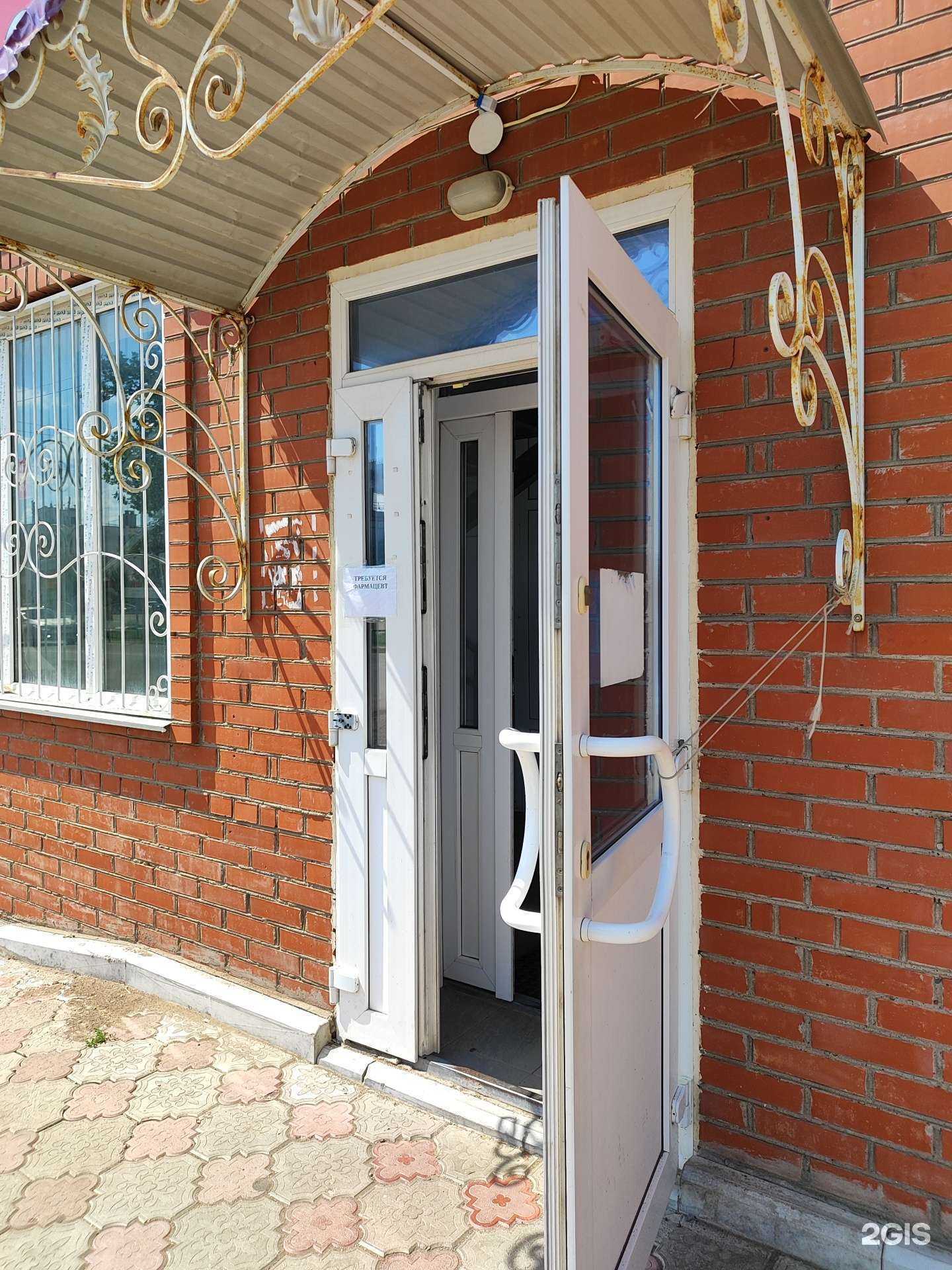 Отзывы на компанию АрзанМебель в Бирске c фото