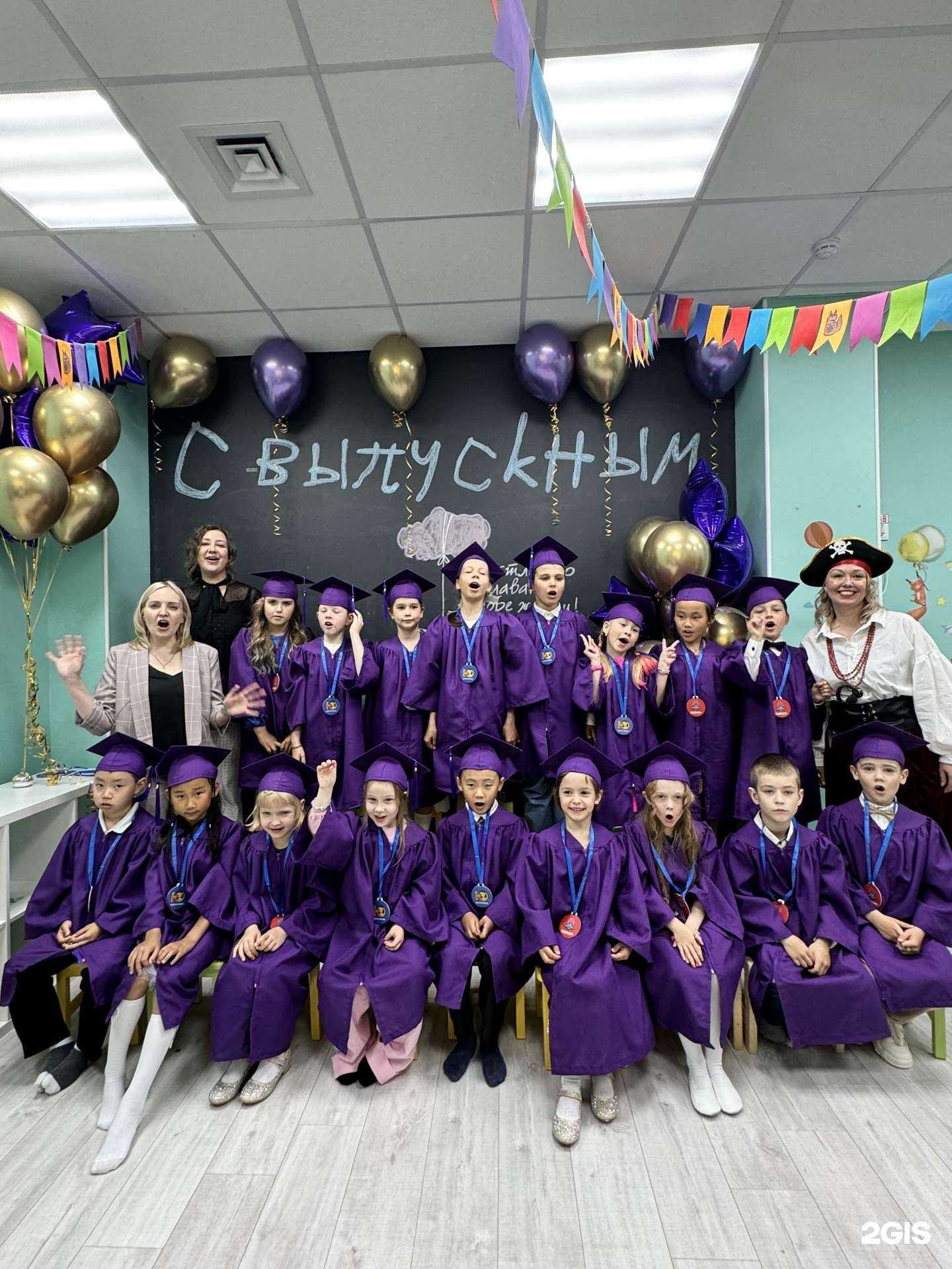 Отзывы на компанию Бэби-Клуб в г. Южно-Сахалинск c фото