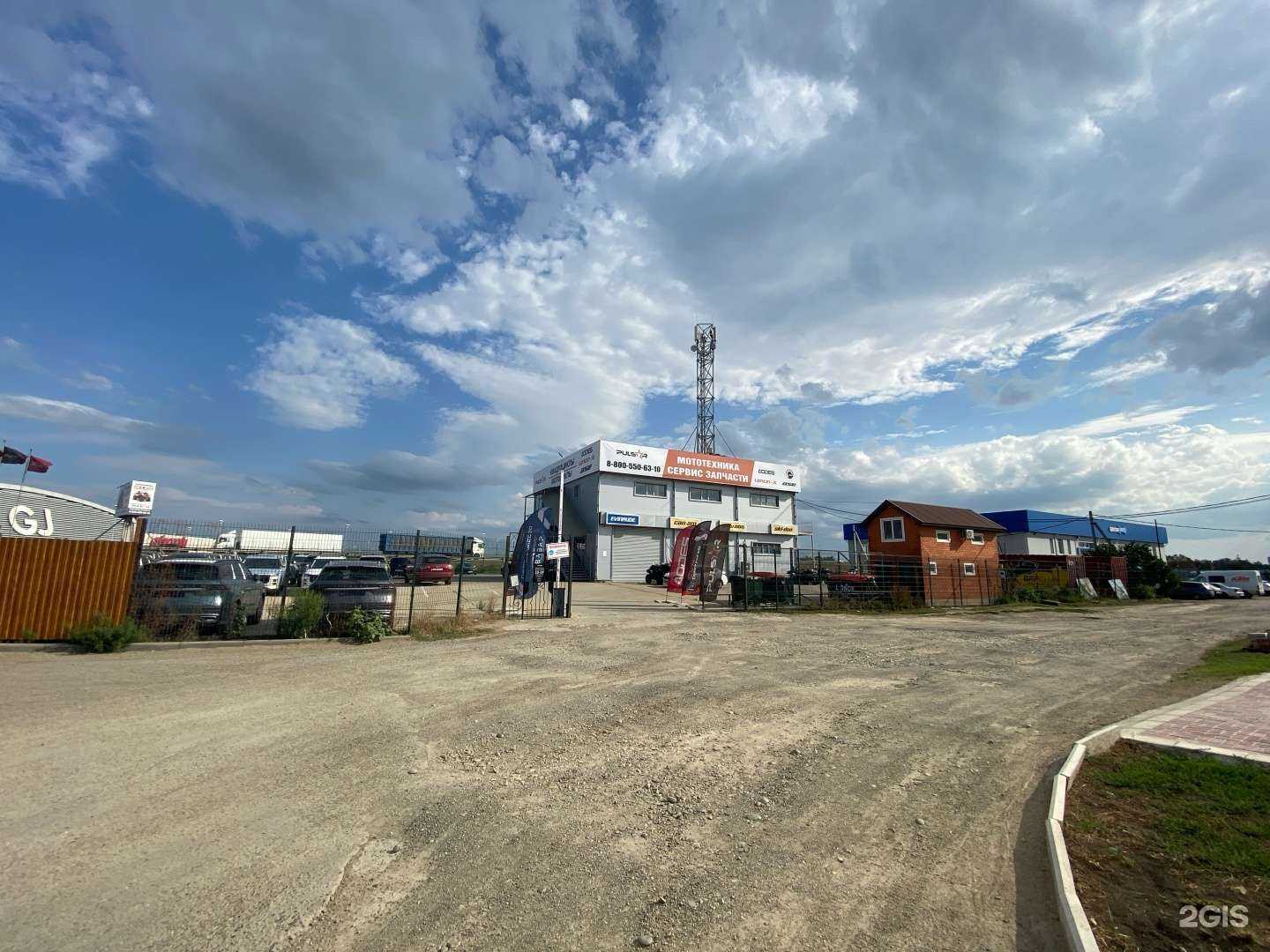 Отзывы на компанию Pulsar Moto в Краснодаре c фото - фотография 2 из 2