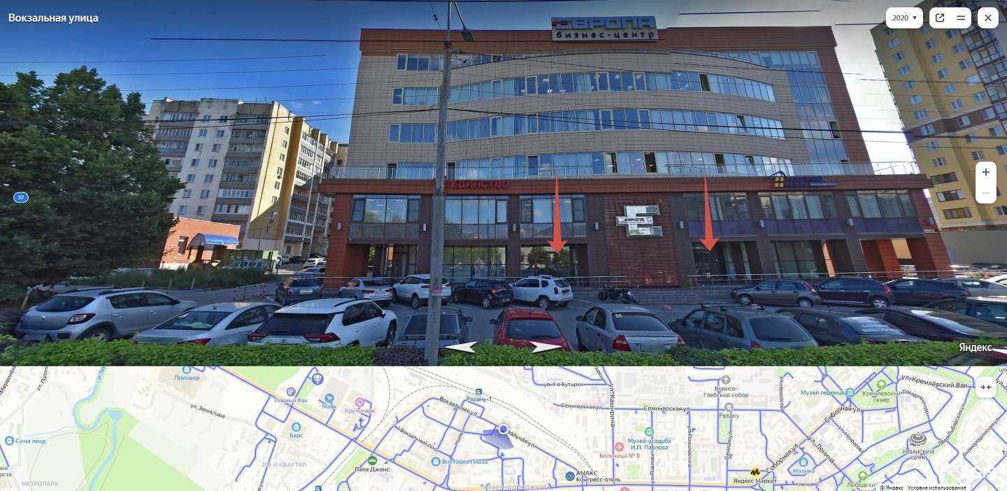 Отзывы на компанию Про Списание Долгов  в Рязани c фото