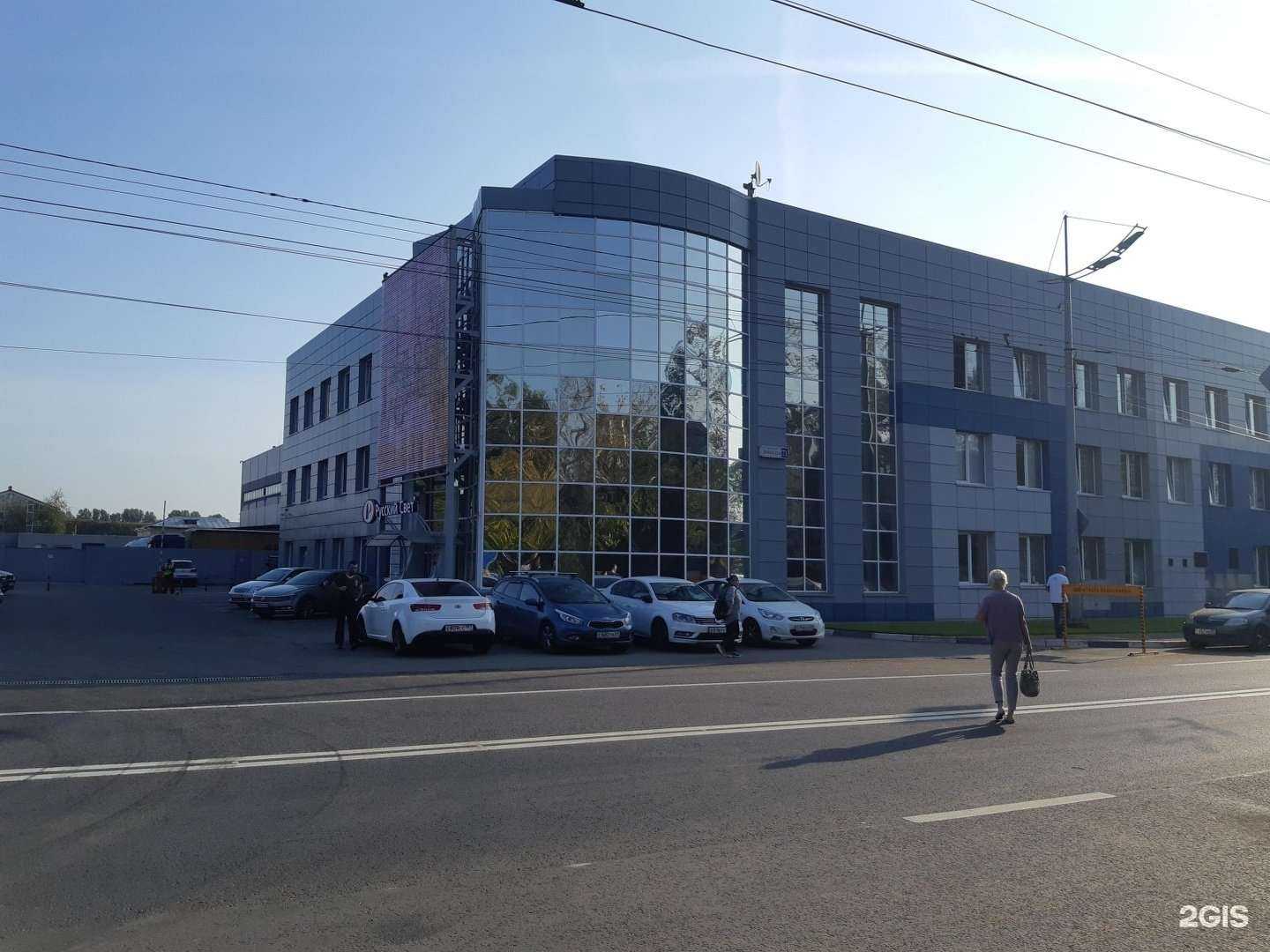 Отзывы на компанию Русский Свет в Твери c фото - фотография 2 из 2