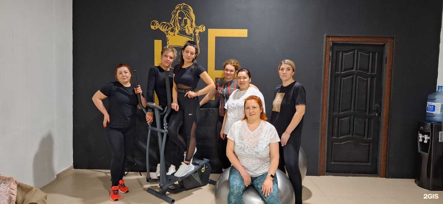 Отзывы на компанию Lady Fit в г. Ноябрьск c фото