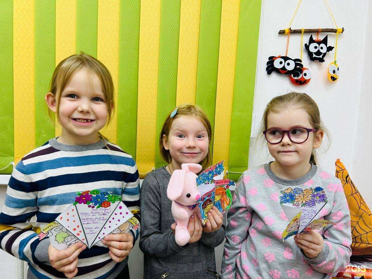 Отзывы на компанию Busy Lizzie the BEE в Сыктывкаре c фото