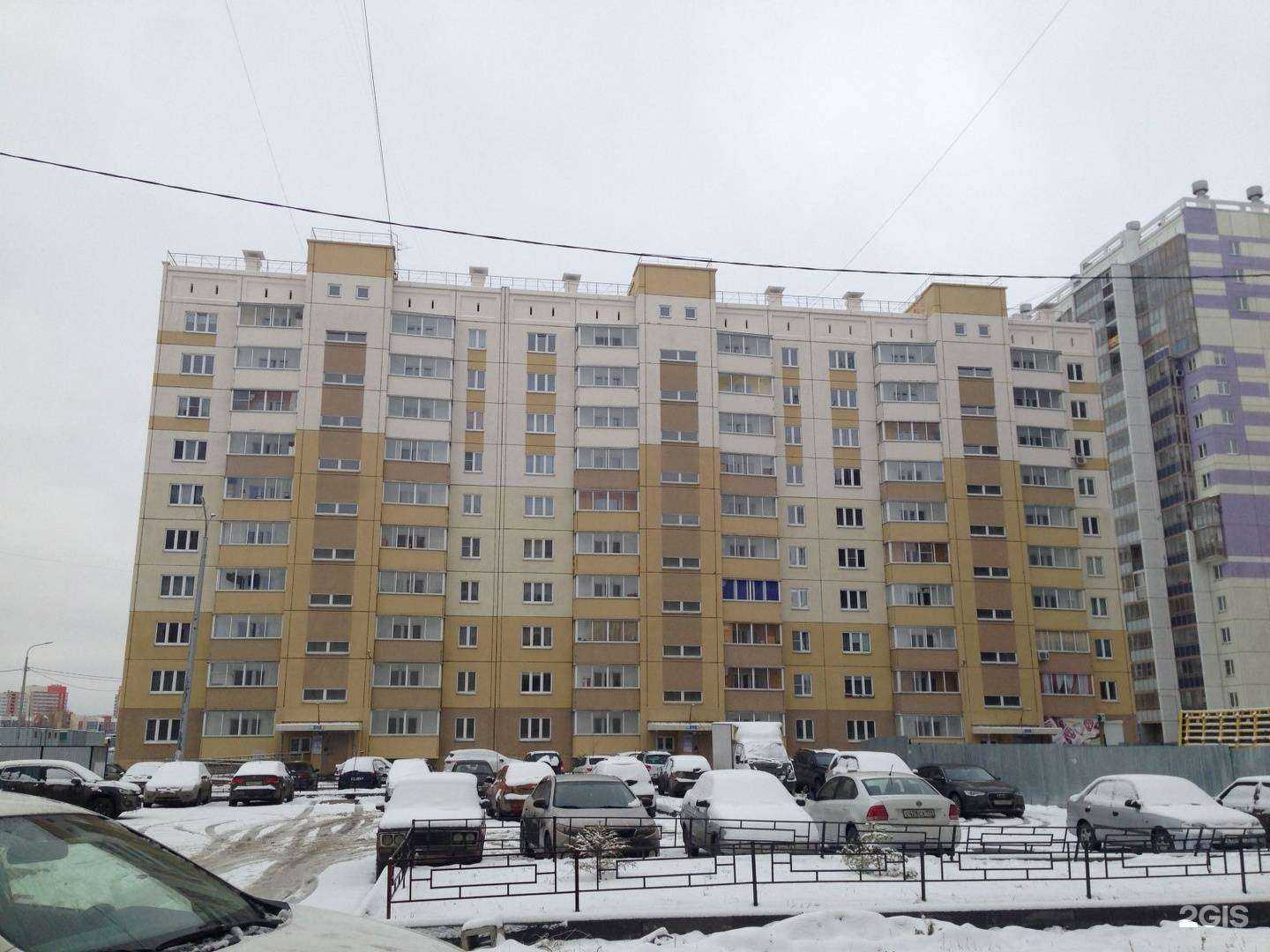 Отзывы на компанию А-айсберг в Челябинске c фото - фотография 2 из 2