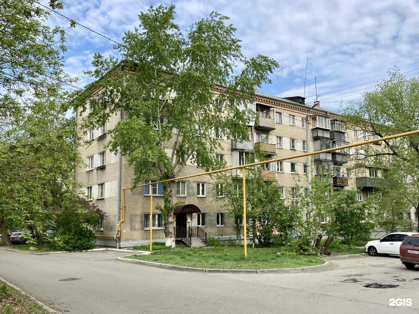 Отзывы на компанию Maryanich studio в Челябинске c фото - фотография 2 из 2