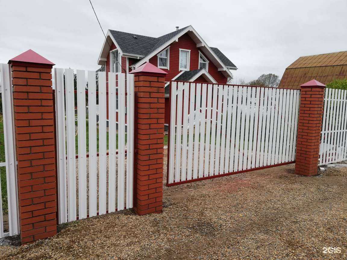 Отзывы на компанию Радуга в Вологде c фото