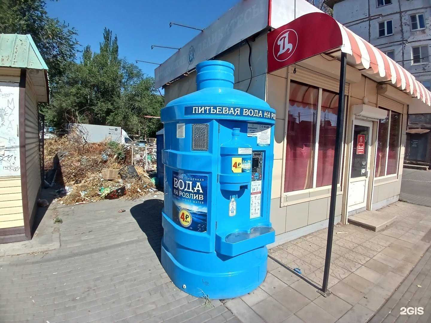 Отзывы на компанию Посейдон в г. Астрахань c фото