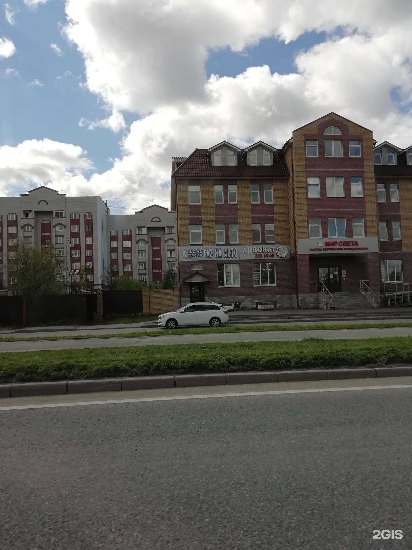 Отзывы на компанию Окстрой в Казани c фото - фотография 2 из 2