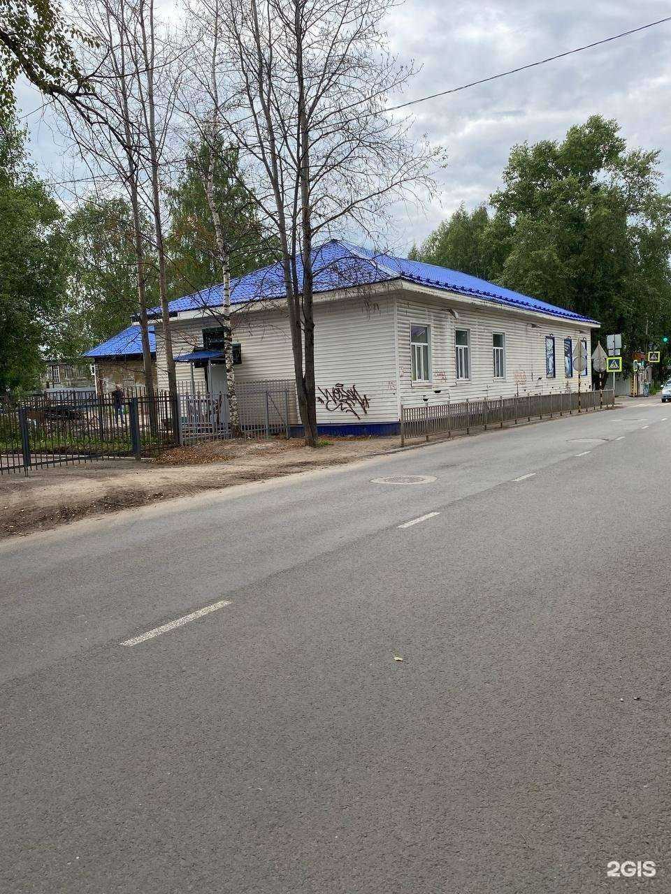 Отзывы на компанию Магазин одежды в г. Сыктывкар c фото