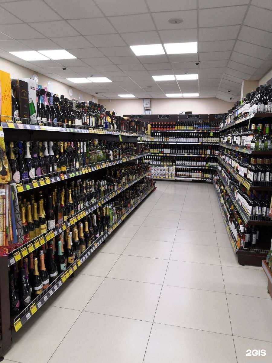 Отзывы на компанию Виноград в Иркутске c фото