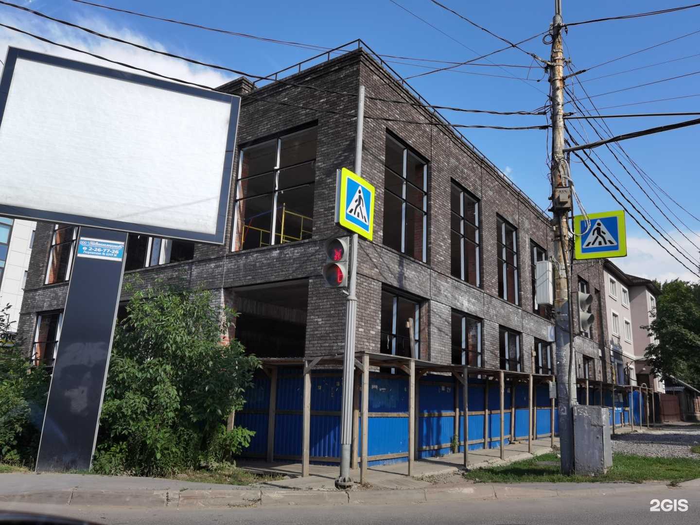 Отзывы на компанию 100 врачей в Ростове-на-Дону c фото - фотография 2 из 2