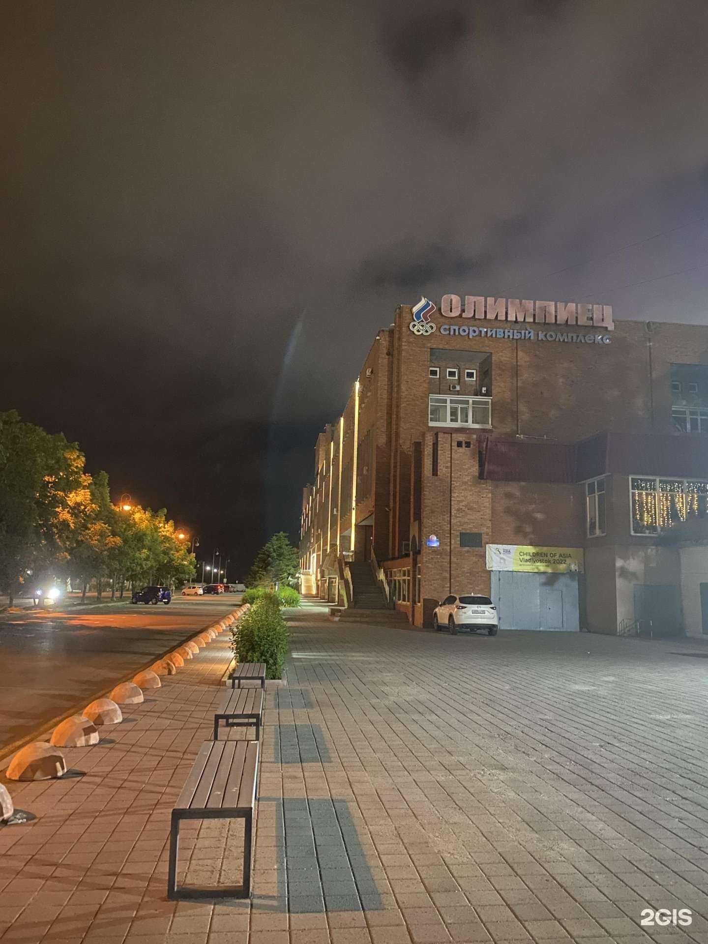 Отзывы на компанию Олимпиец в Владивостоке c фото - фотография 2 из 2