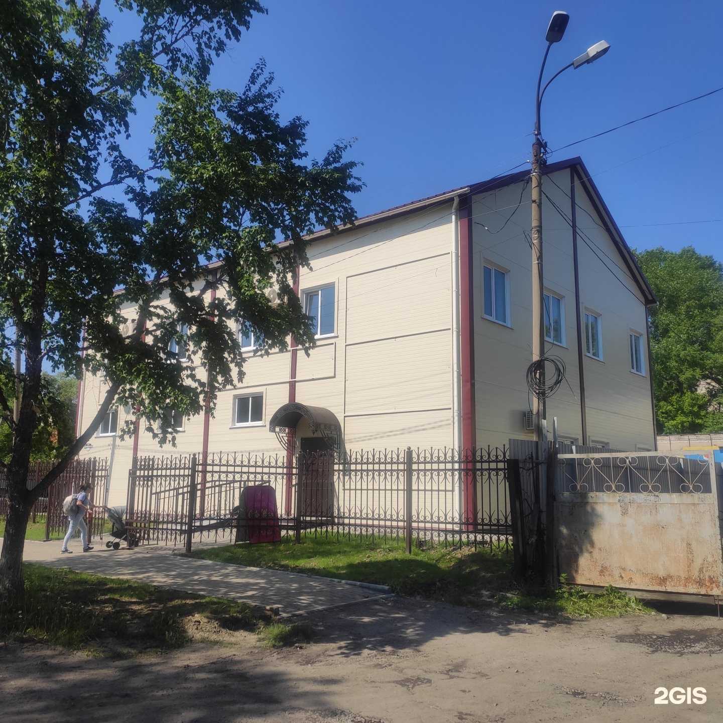 Отзывы на компанию Jumping Foxes в Хабаровске c фото - фотография 2 из 2