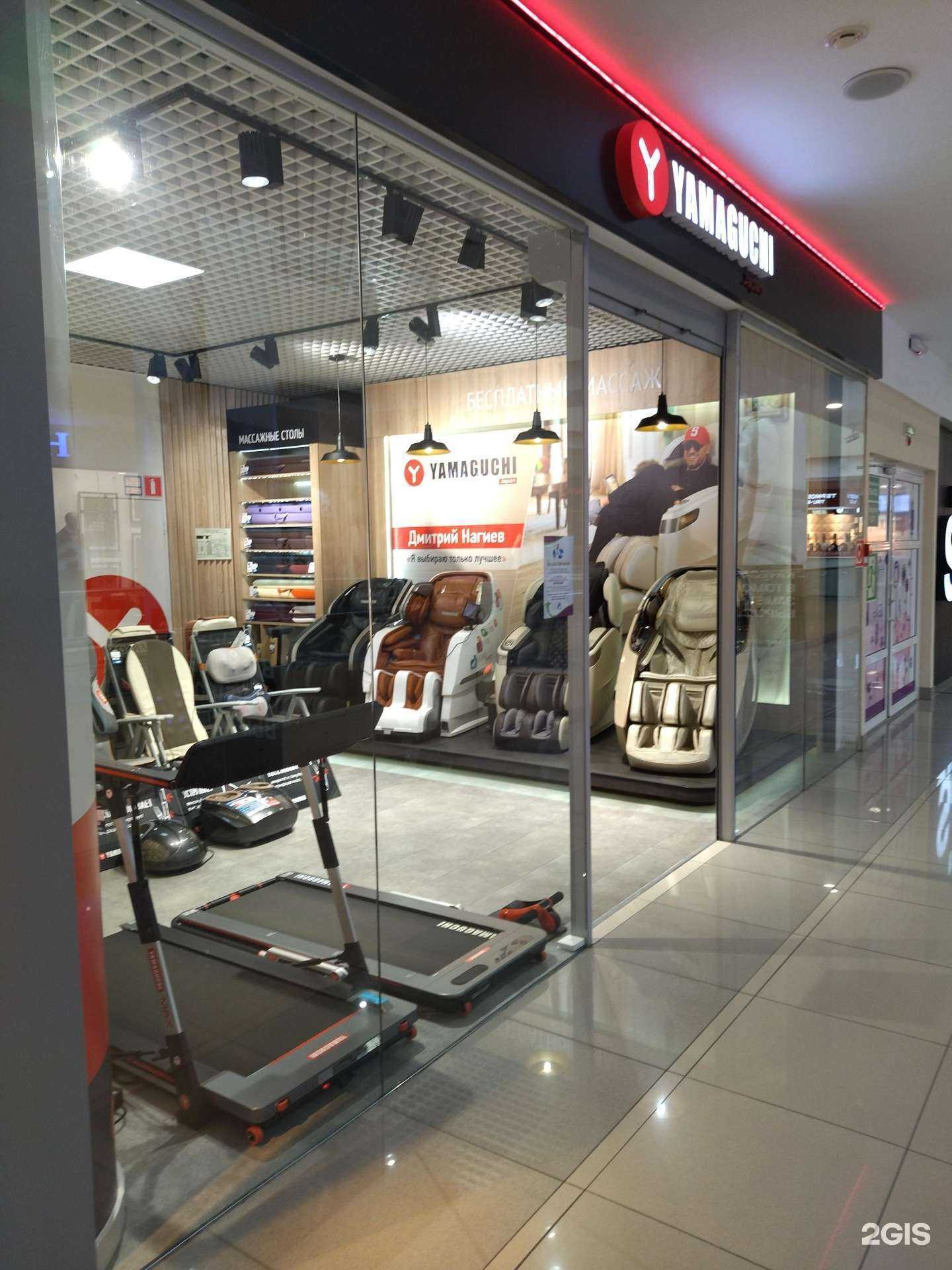 Отзывы на компанию Yamaguchi в г. Томск c фото