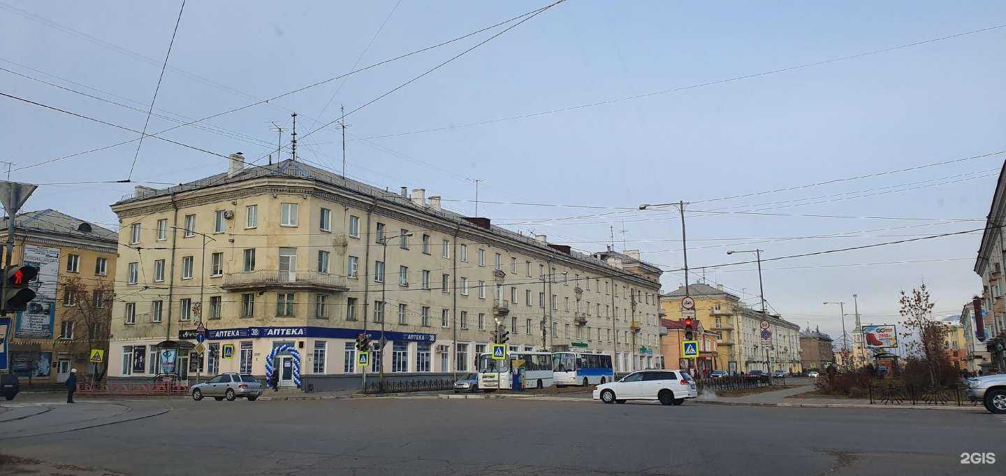 Отзывы на компанию Фармэконом в Ангарске c фото - фотография 2 из 2