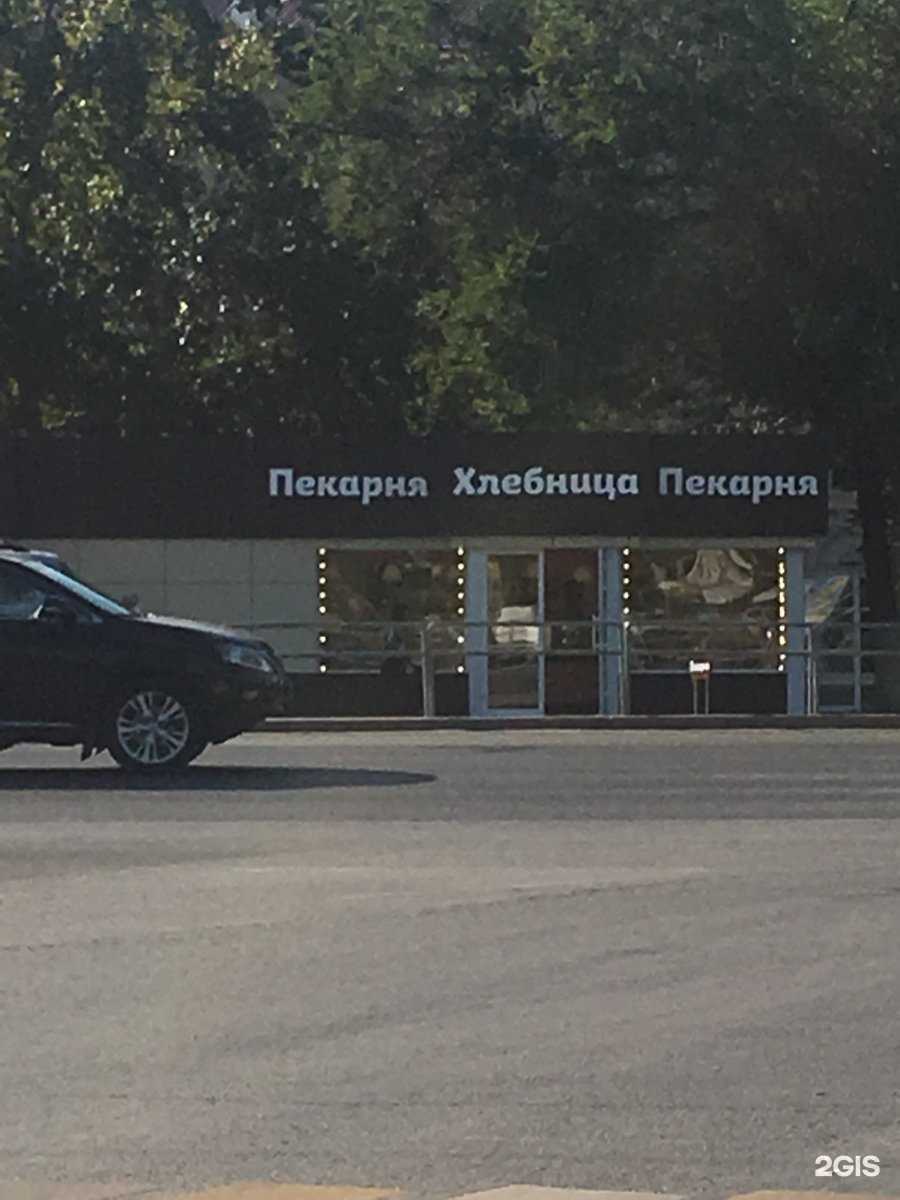 Отзывы на компанию Зеленая улица в Самаре c фото - фотография 2 из 2