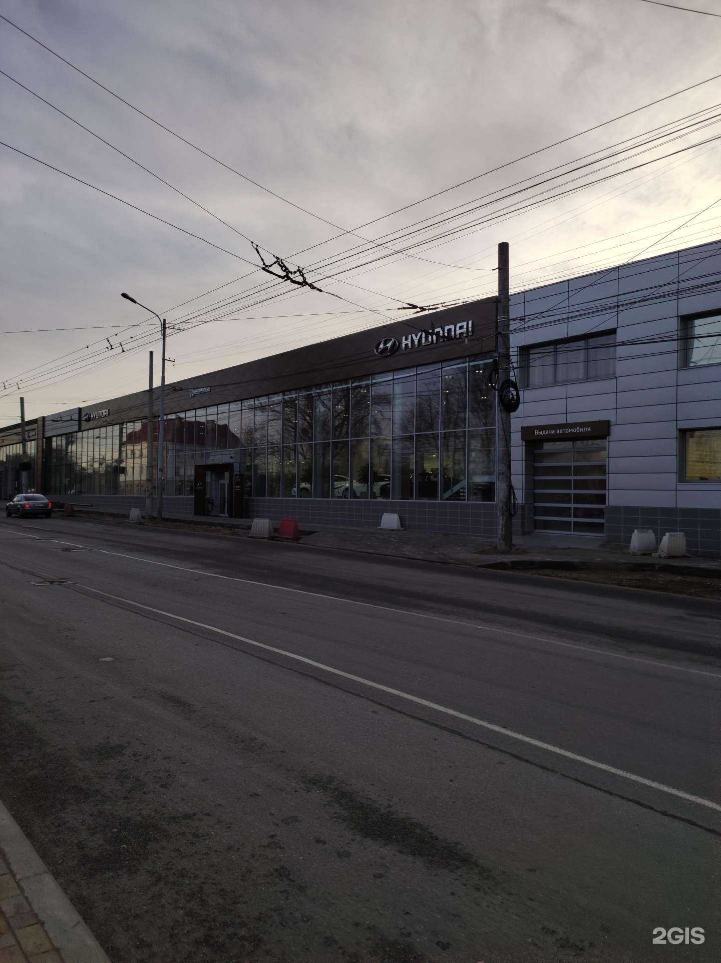 Отзывы на компанию Динамика в Калининграде c фото