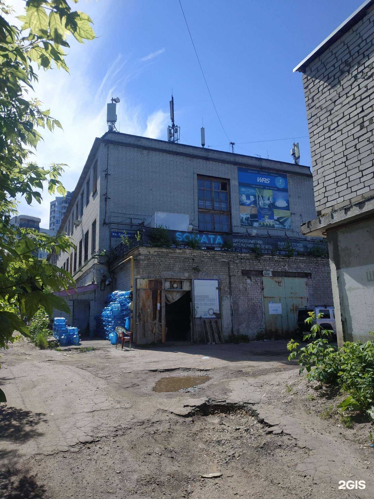 Отзывы на компанию Авторская художественная мастерская в Нижнем Новгороде c фото - фотография 2 из 2