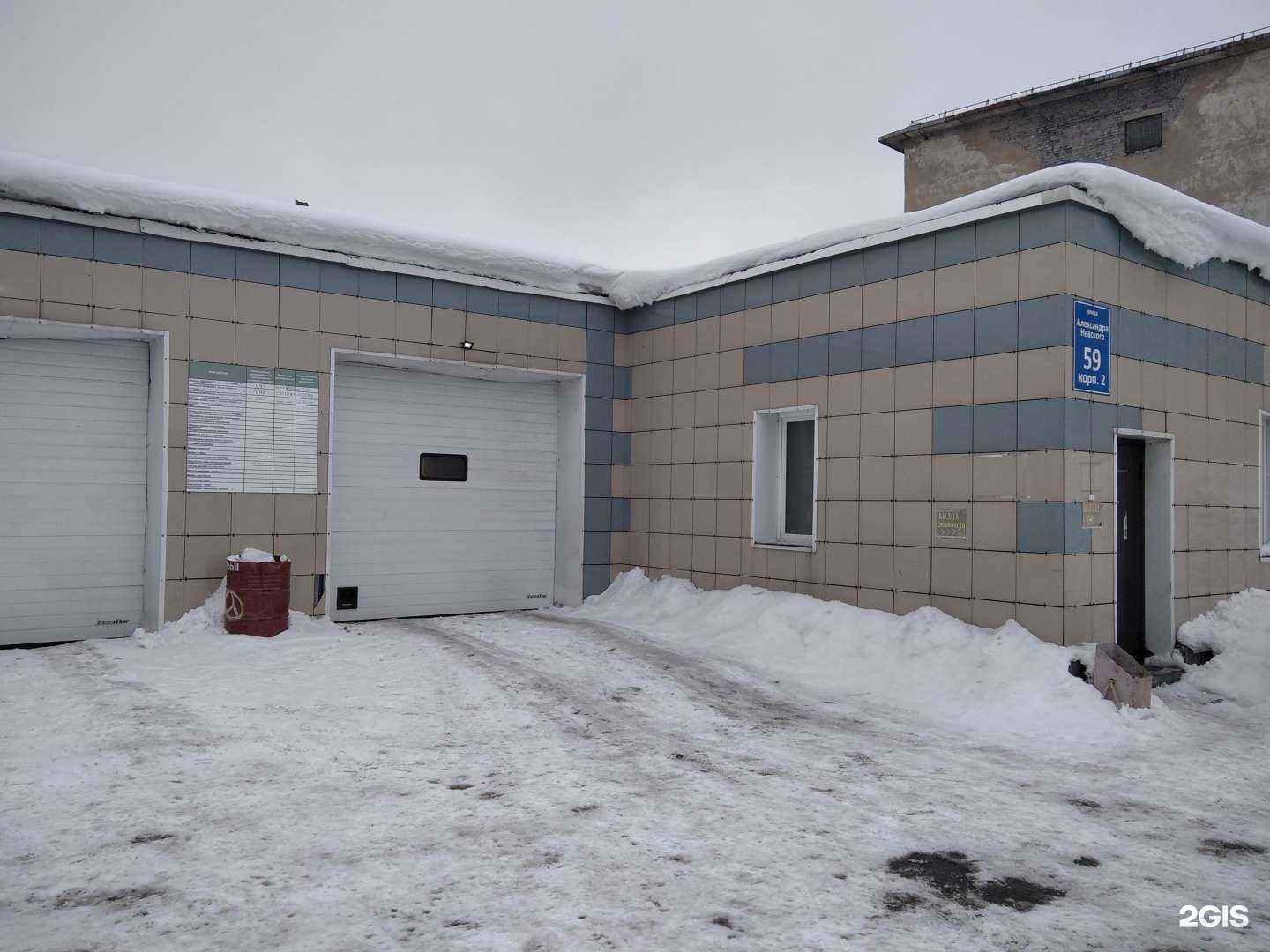 Отзывы на компанию Автомойка в Мурманске c фото