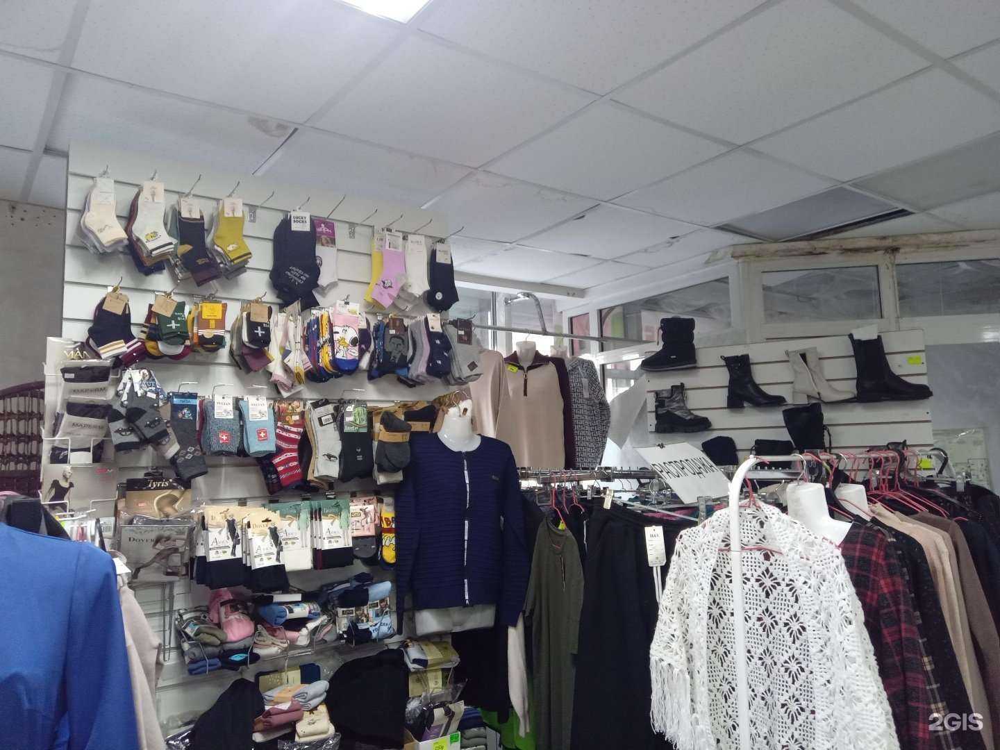 Отзывы на компанию Магазин канцелярских товаров в г. Улан-Удэ c фото