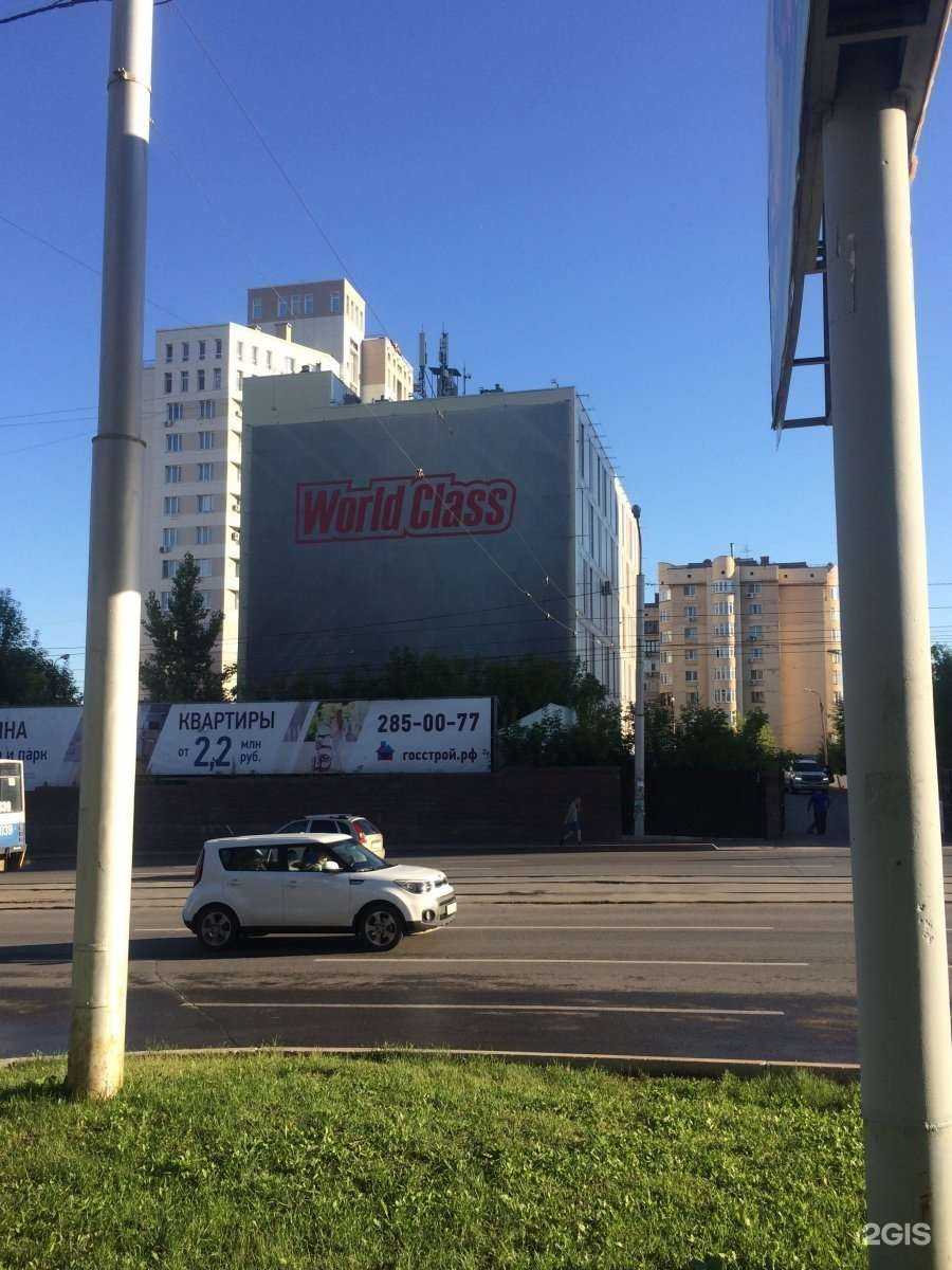 Отзывы на компанию Giovane в Уфе c фото - фотография 2 из 2