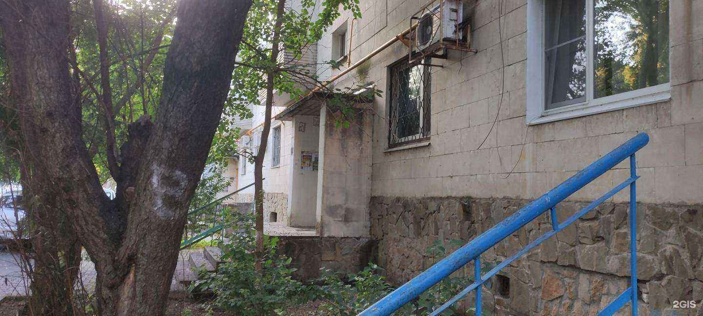 Отзывы на компанию Триада-ф в Анапе c фото - фотография 2 из 2