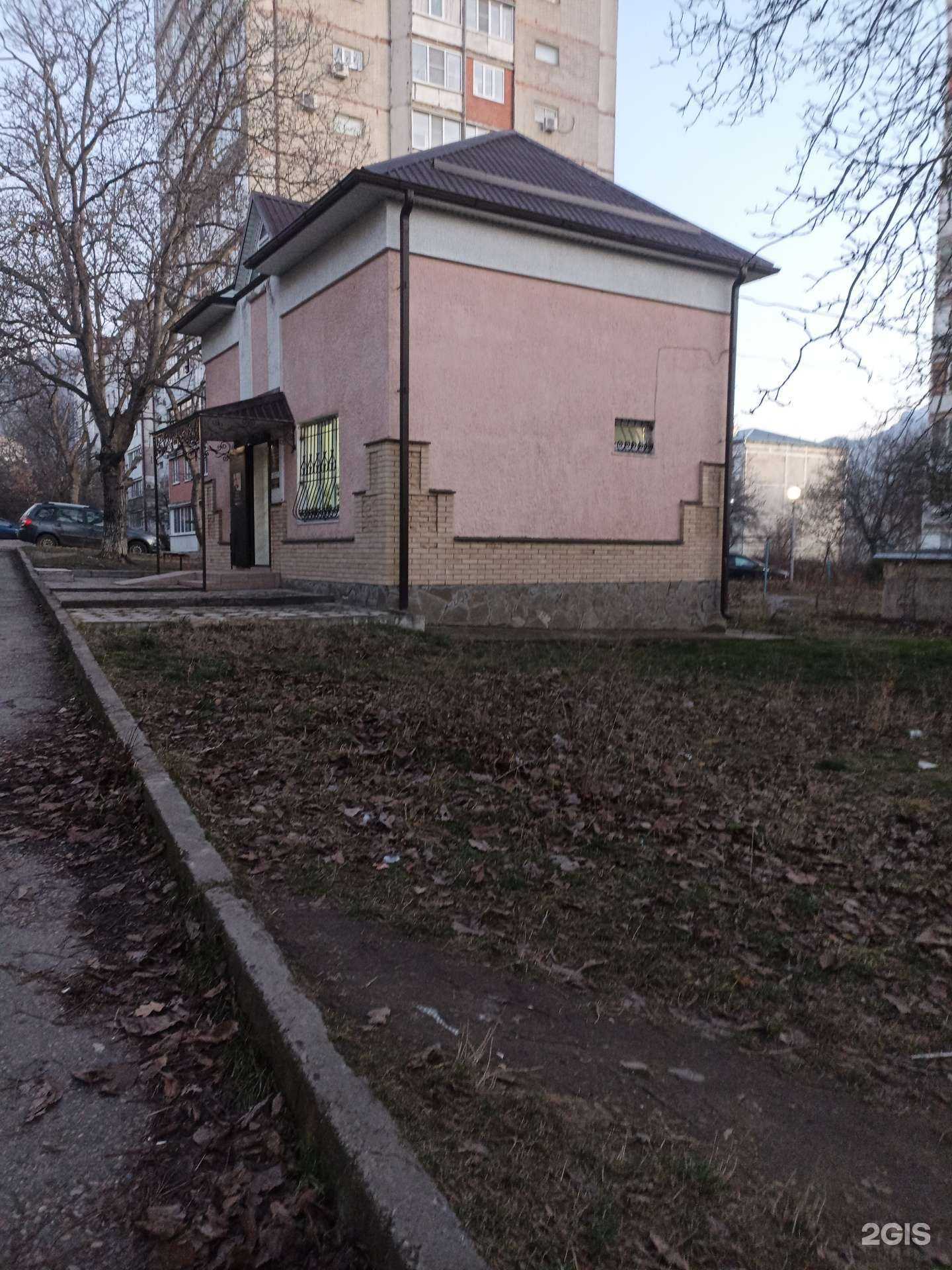 Отзывы на компанию Grimerka в Железноводске c фото - фотография 2 из 2