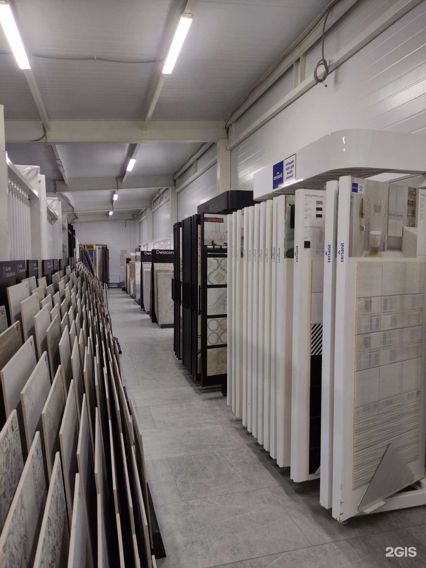 Отзывы на компанию Магазин керамической плитки в г. Киржач c фото