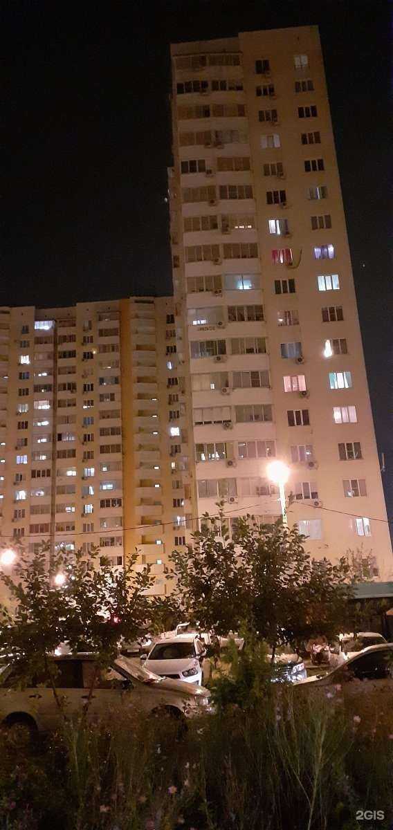 Отзывы на компанию Аrt-studio в Краснодаре c фото - фотография 2 из 2