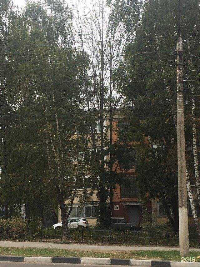 Отзывы на компанию Энергетик в Туле c фото - фотография 2 из 2