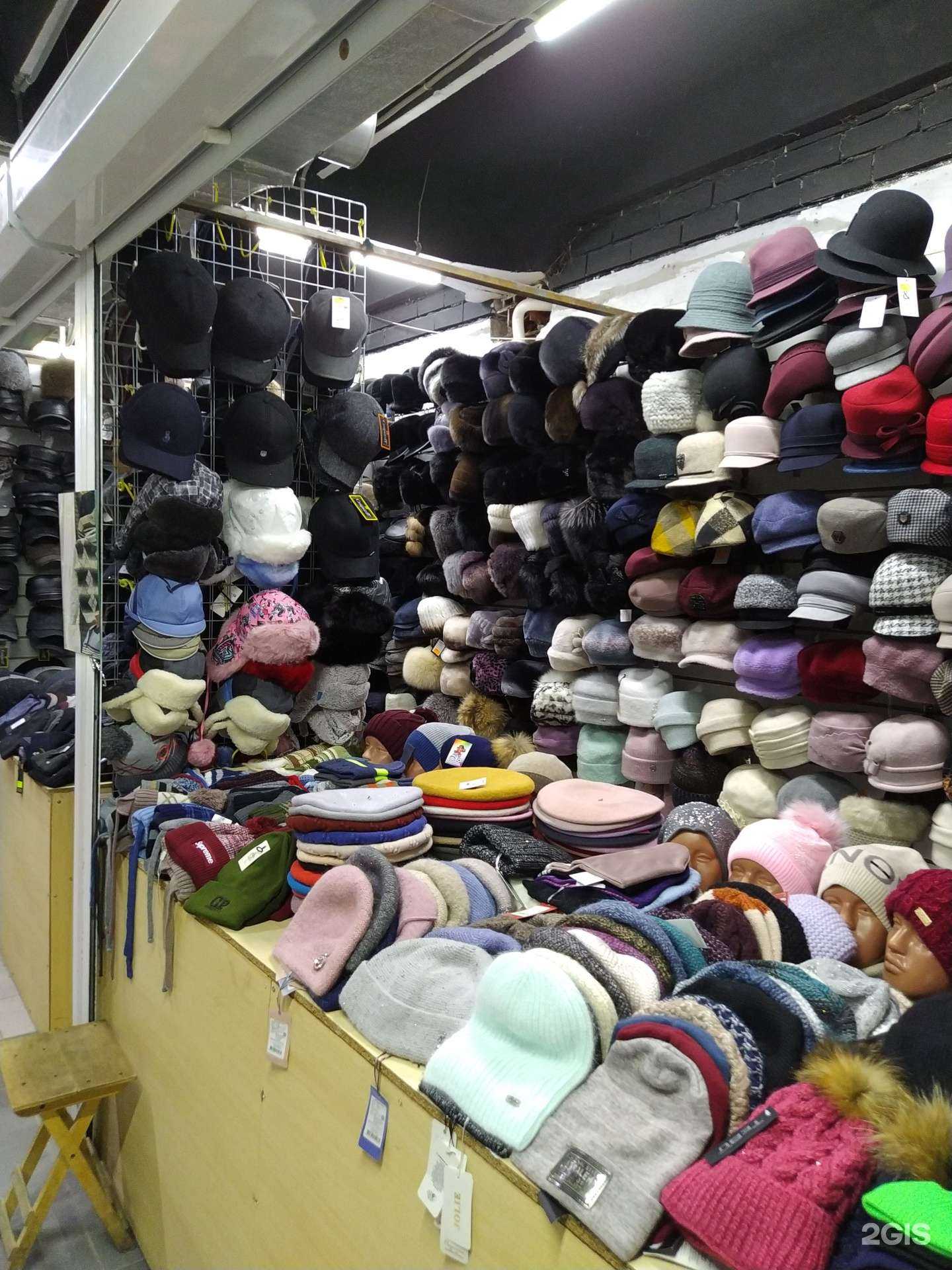 Отзывы на компанию Магазин головных уборов в Волгограде c фото