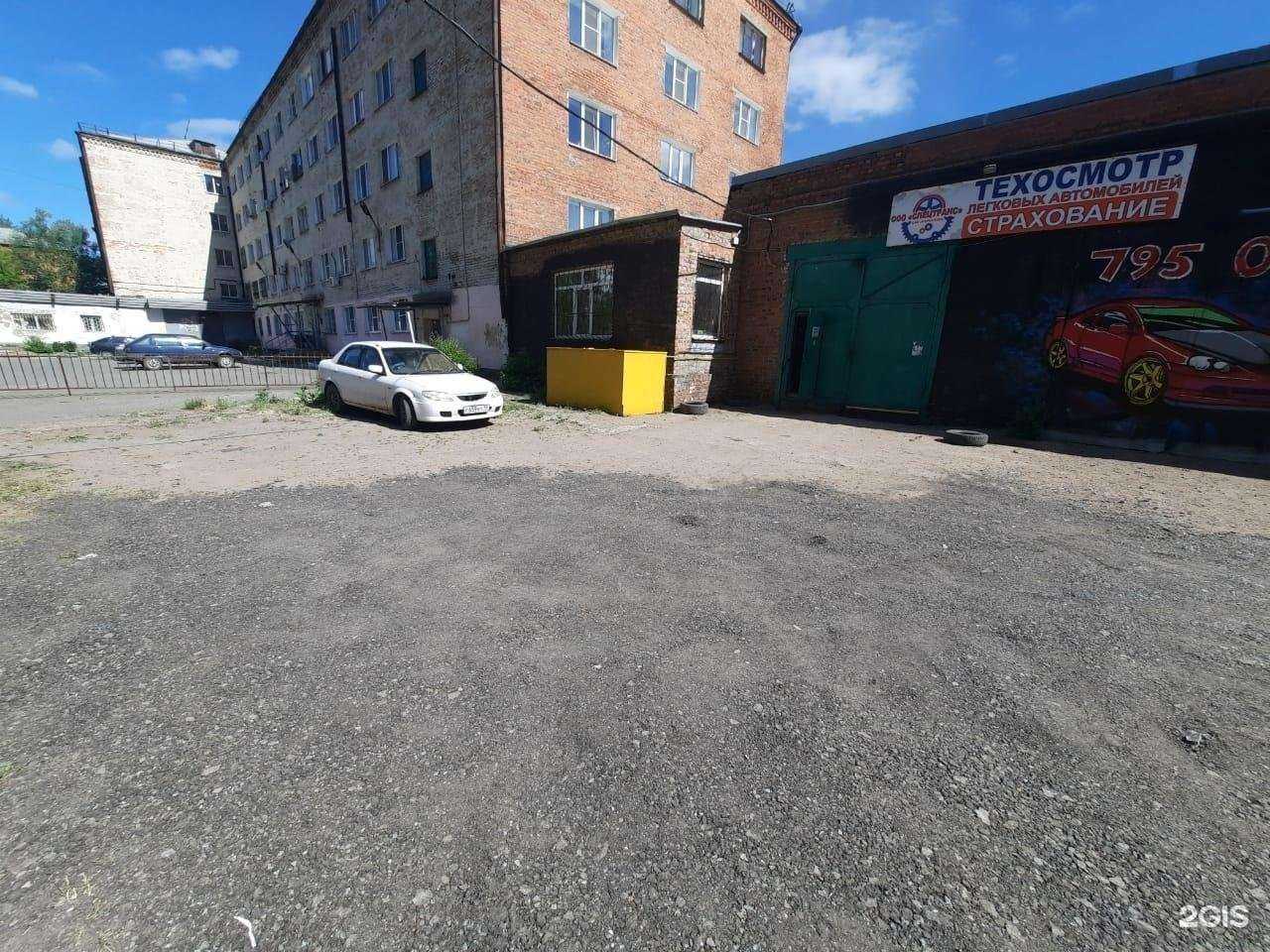 Отзывы на компанию Спецтранс в Омске c фото