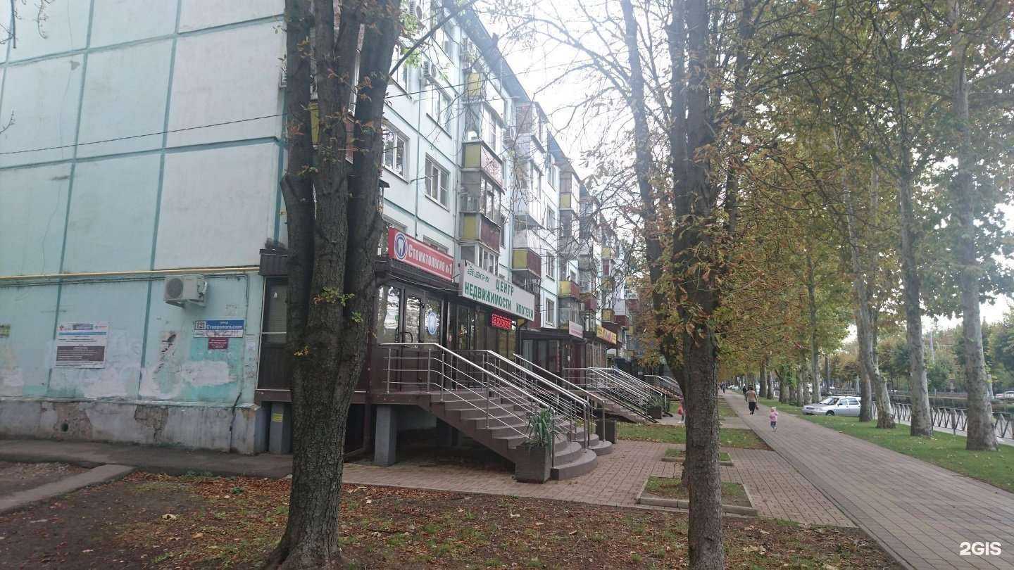 Отзывы на компанию Vape Club в Краснодаре c фото