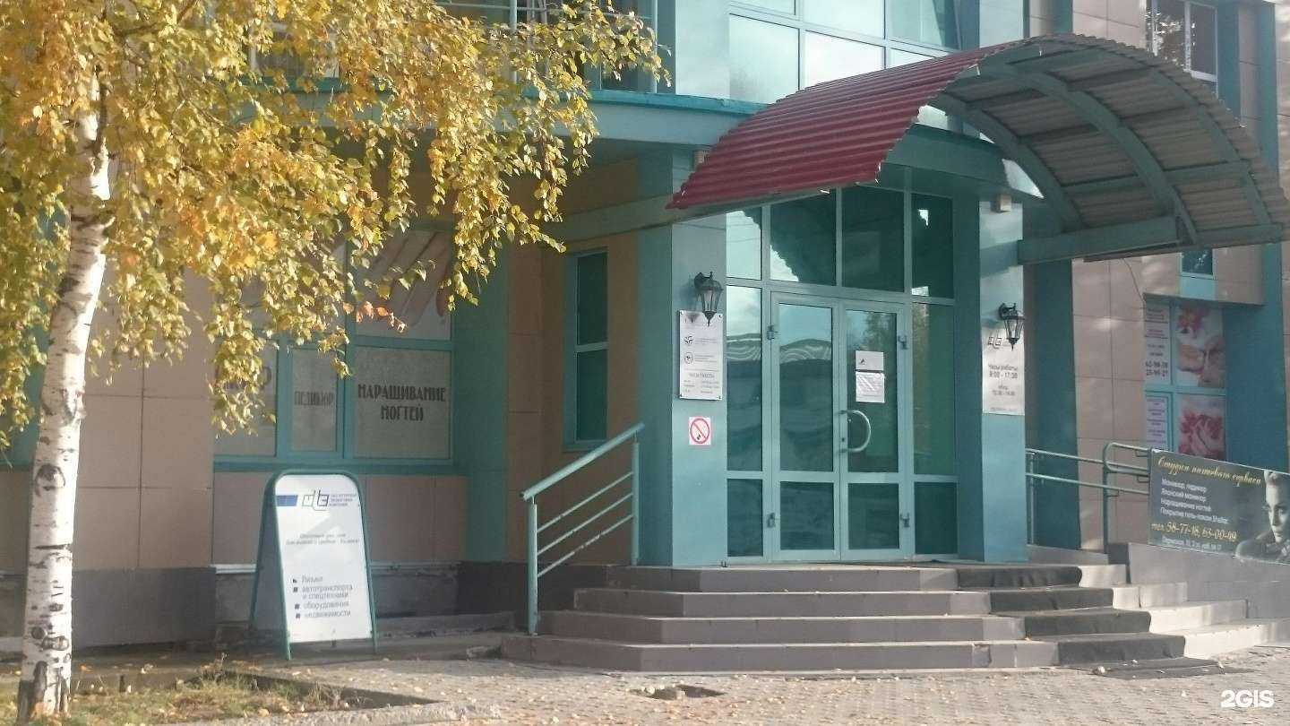 Отзывы на компанию Велес в г. Нижневартовск c фото