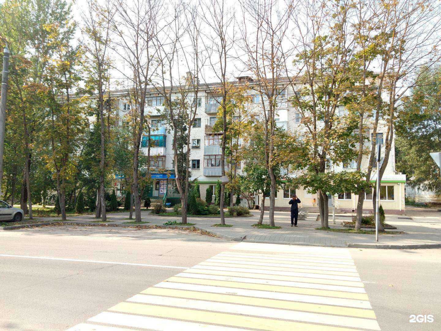 Отзывы на компанию Кладовая здоровья в Калуге c фото - фотография 2 из 2